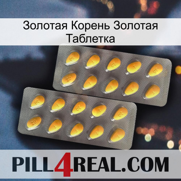 Золотая Корень Золотая Таблетка cialis2.jpg